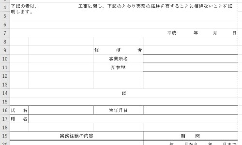 月经期喝冰的会怎样-玉翠功效网-分享建水共享电单车，天津格林国际幼儿园学费知识库