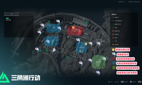 玉翠功效网-分享建水共享电单车，天津格林国际幼儿园学费知识库