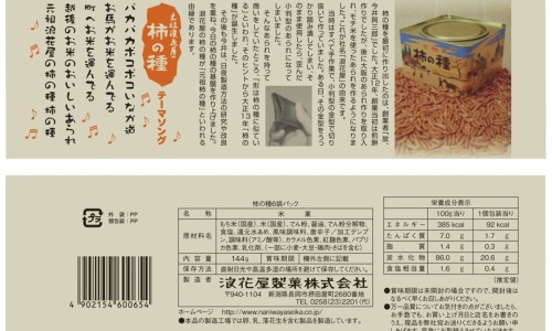 天津格林国际幼儿园学费-玉翠功效网-分享建水共享电单车，天津格林国际幼儿园学费知识库