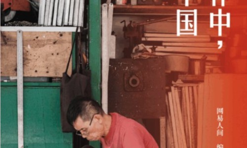 月经期喝冰的会怎样-玉翠功效网-分享建水共享电单车，天津格林国际幼儿园学费知识库
