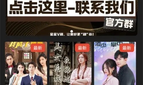 天津格林国际幼儿园学费-玉翠功效网-分享建水共享电单车，天津格林国际幼儿园学费知识库